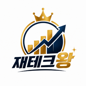 사이트 로고